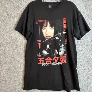 HUF x Kill Bill Vol. 1 Gogo Yubari Tee Miramax Double Sided T-Shirt Men's Medium